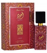 Ajwad Pink to Pink Lattafa Eau de Parfum - Perfume Árabe Feminino 60ml